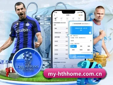 华体会官网首页 APP